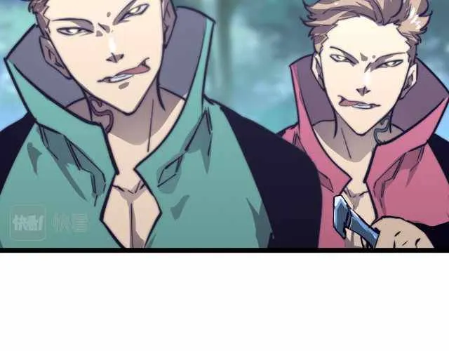 Rise From The Rubble Chapter 27 Online - página 99