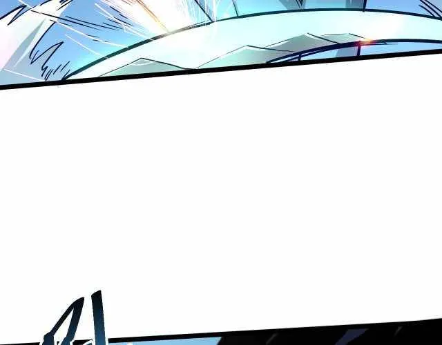 Rise From The Rubble Chapter 27 Online - página 105