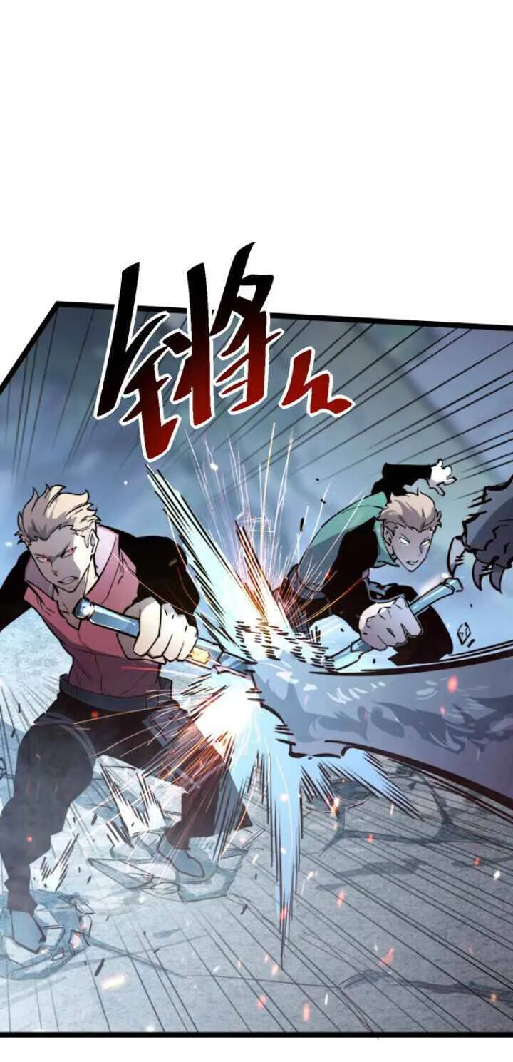 Rise From The Rubble Chapter 29 Online - página 3