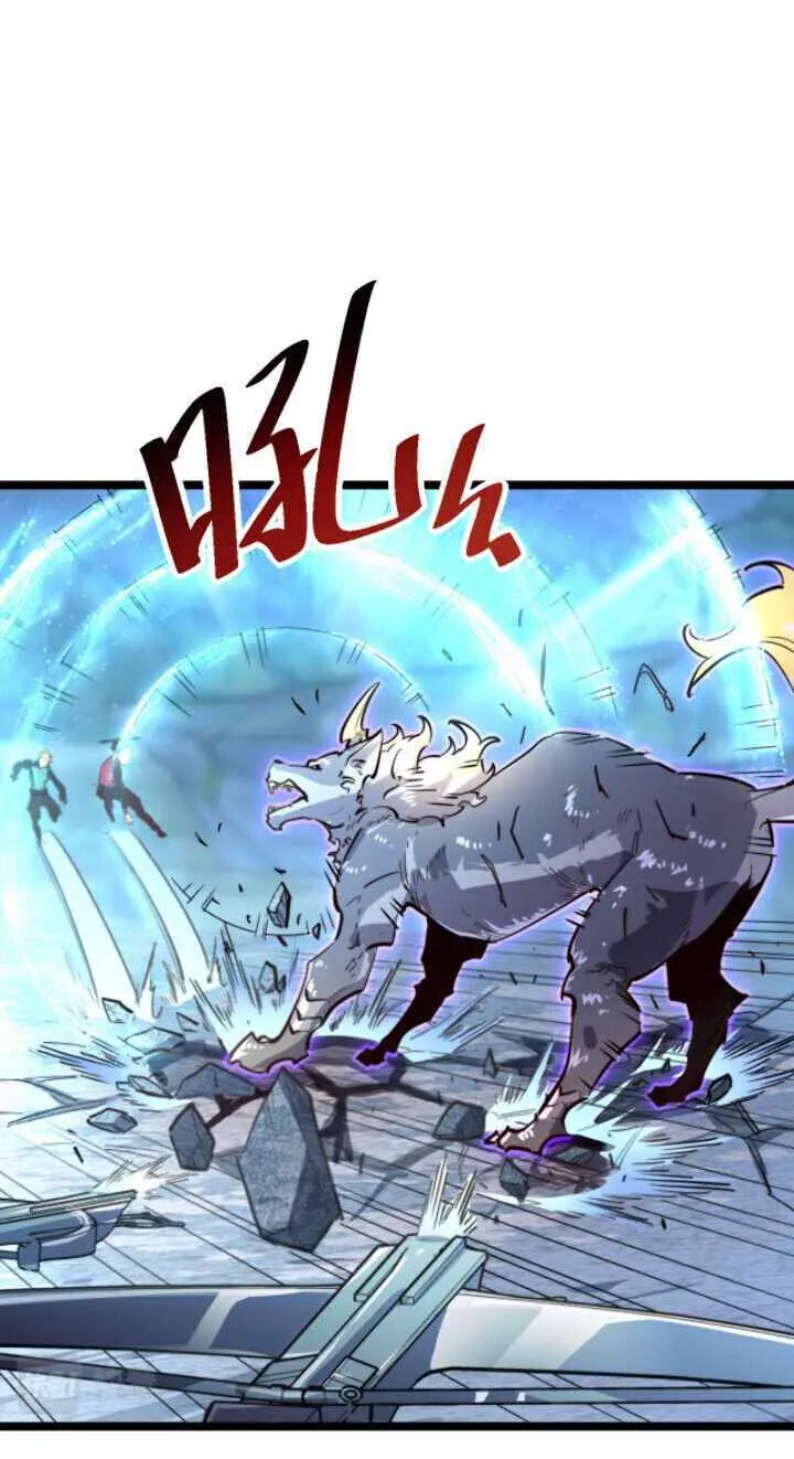 Rise From The Rubble Chapter 29 Online - página 7