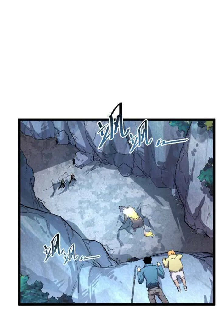 Rise From The Rubble Chapter 29 Online - página 10