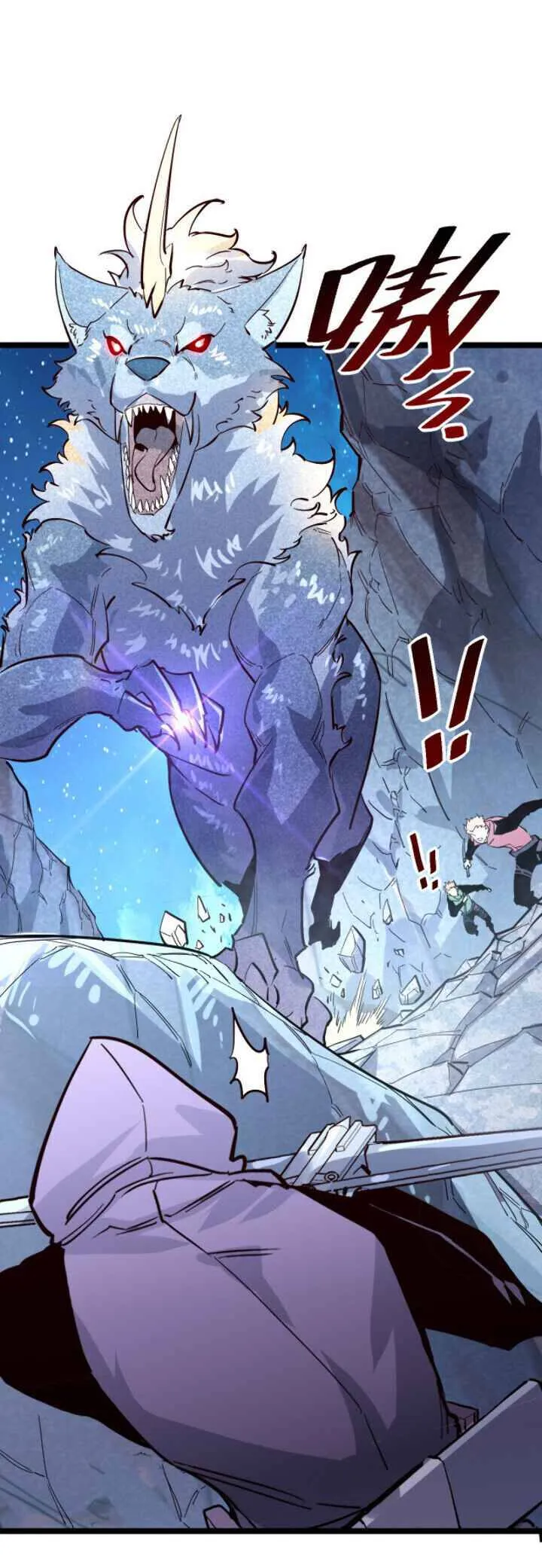 Rise From The Rubble Chapter 29 Online - página 17