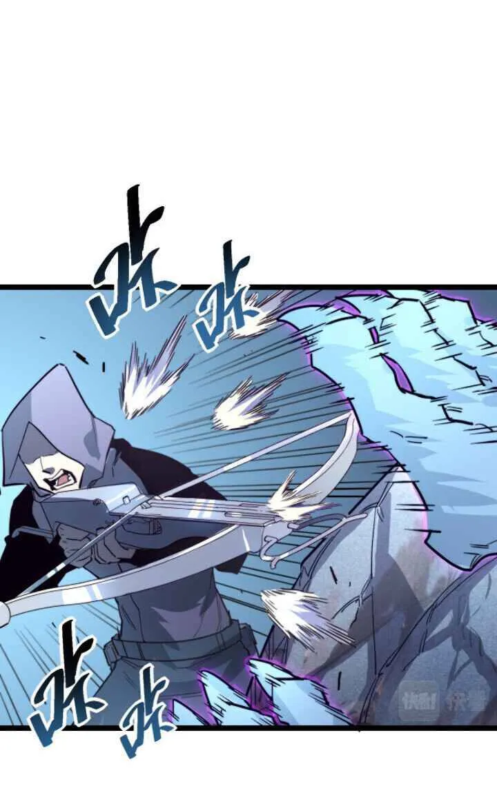 Rise From The Rubble Chapter 29 Online - página 18