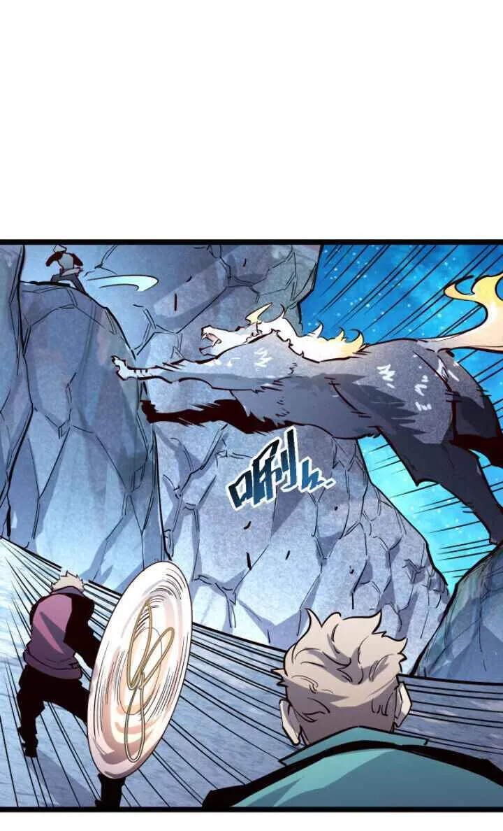 Rise From The Rubble Chapter 29 Online - página 23