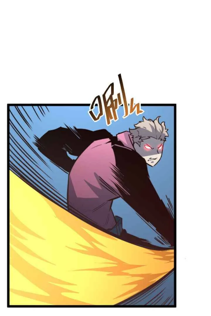 Rise From The Rubble Chapter 29 Online - página 26