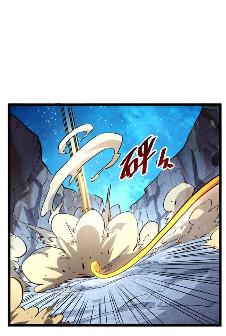 Rise From The Rubble Chapter 29 Online - página 27