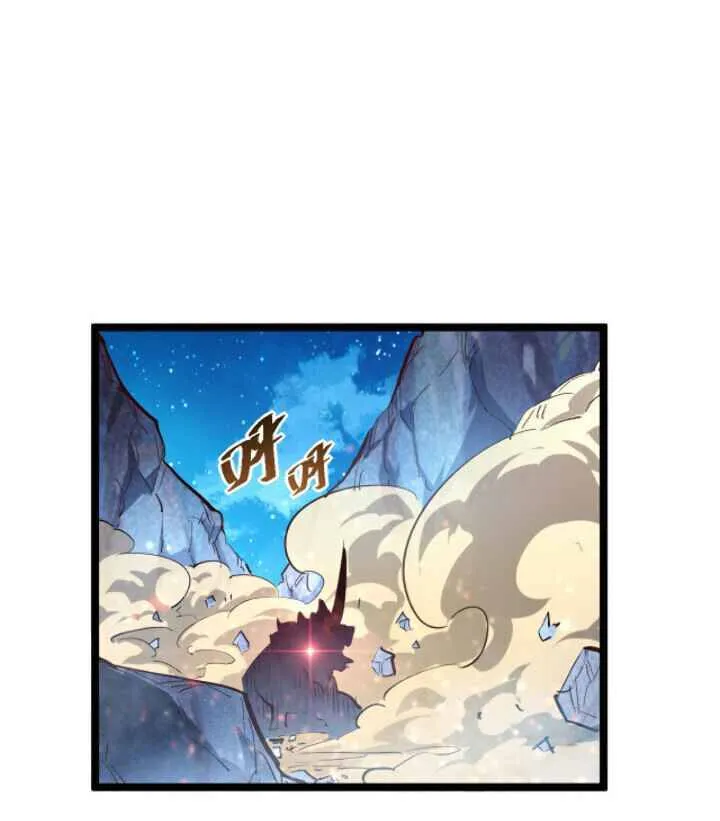 Rise From The Rubble Chapter 29 Online - página 33