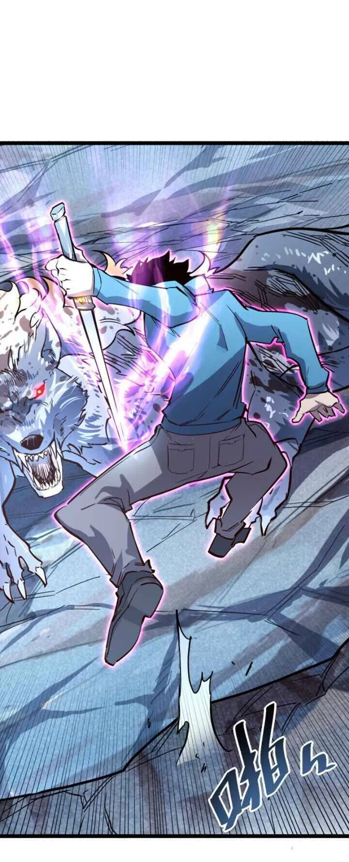 Rise From The Rubble Chapter 29 Online - página 42