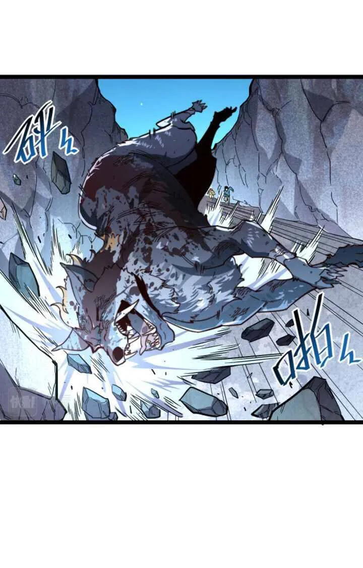 Rise From The Rubble Chapter 30 Online - página 2