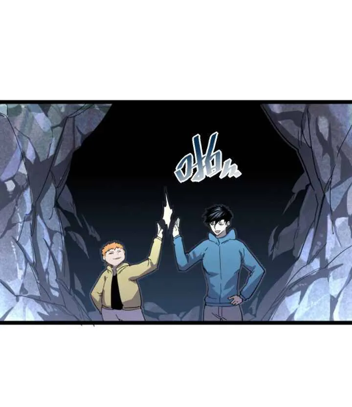 Rise From The Rubble Chapter 30 Online - página 9