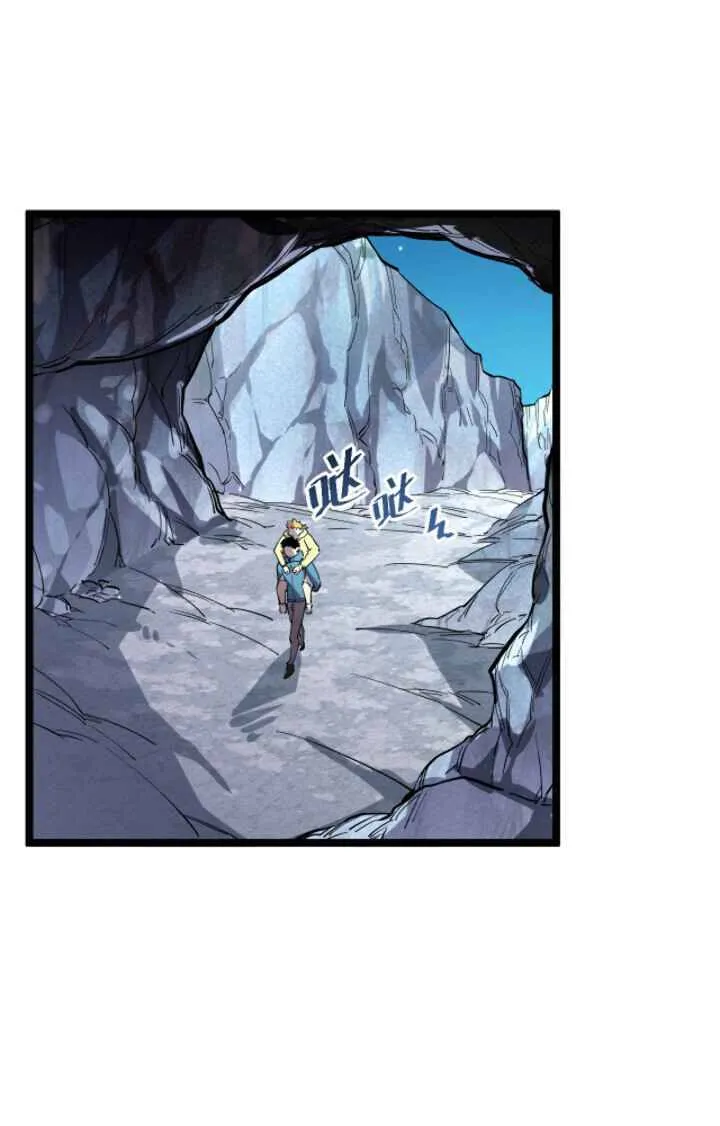 Rise From The Rubble Chapter 30 Online - página 10