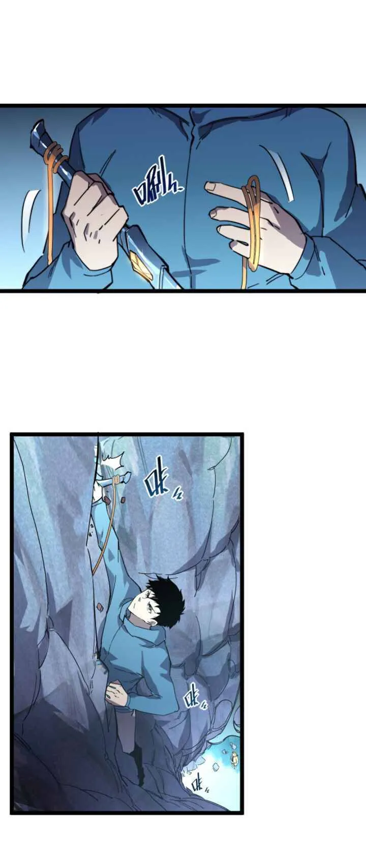 Rise From The Rubble Chapter 30 Online - página 15