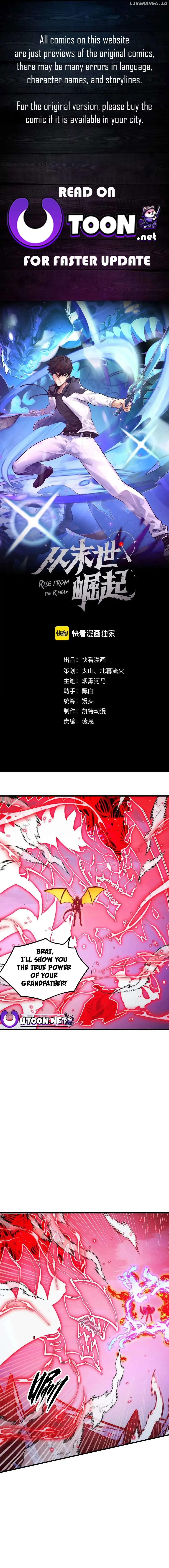 Rise From The Rubble Chapter 304 Online - página 1