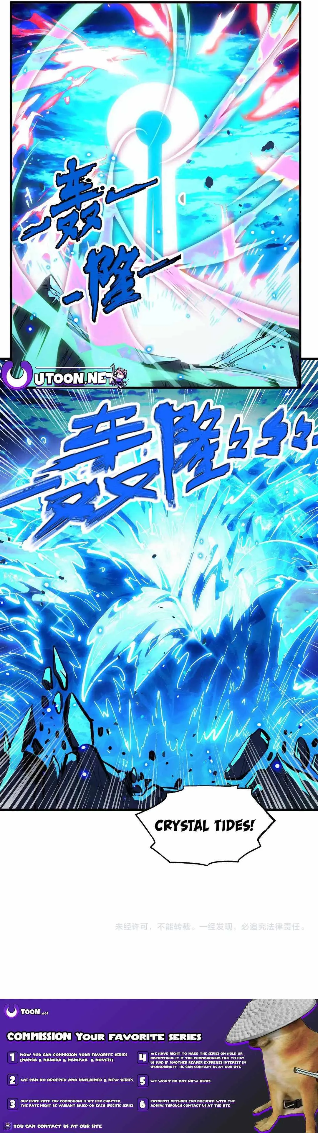 Rise From The Rubble Chapter 307 Online - página 11
