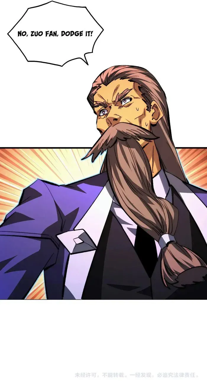 Rise From The Rubble Chapter 308 Online - página 12