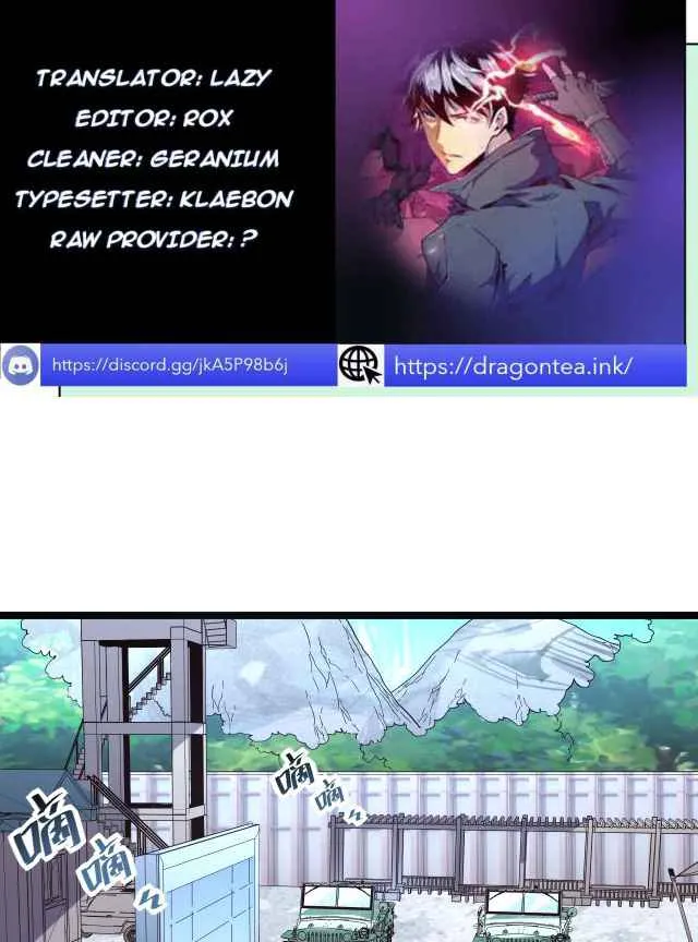 Rise From The Rubble Chapter 31 Online - página 1