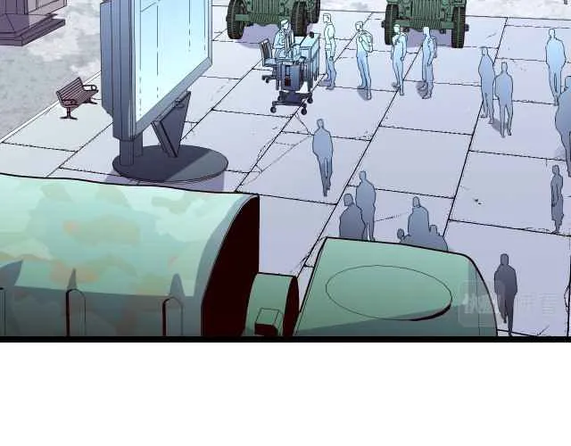 Rise From The Rubble Chapter 31 Online - página 2
