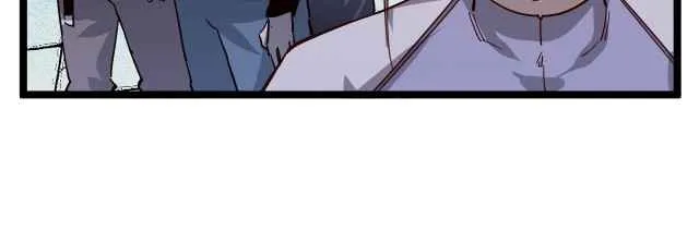Rise From The Rubble Chapter 31 Online - página 7