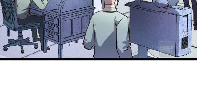 Rise From The Rubble Chapter 31 Online - página 13
