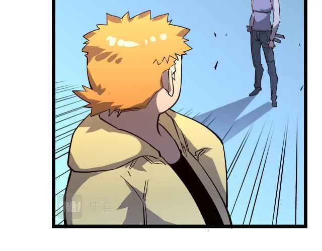 Rise From The Rubble Chapter 31 Online - página 48