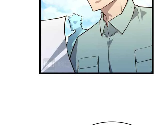 Rise From The Rubble Chapter 31 Online - página 69