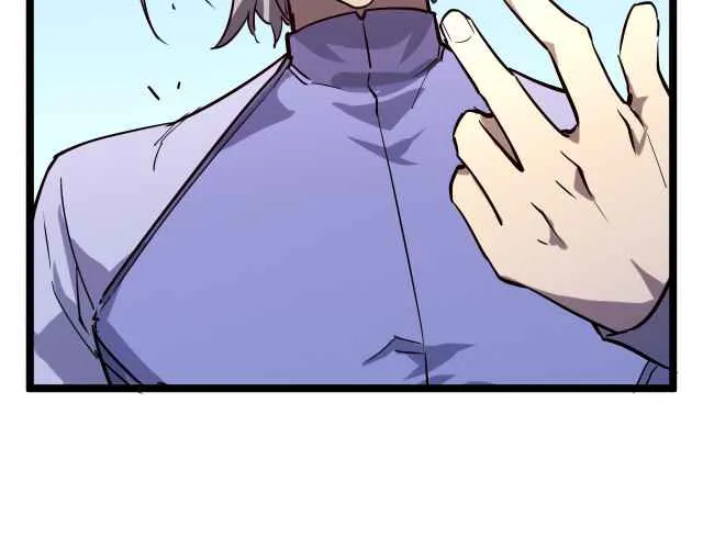 Rise From The Rubble Chapter 31 Online - página 71