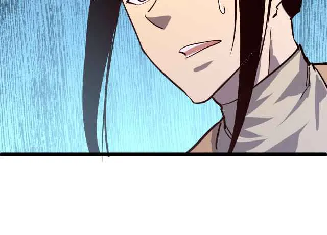 Rise From The Rubble Chapter 31 Online - página 89