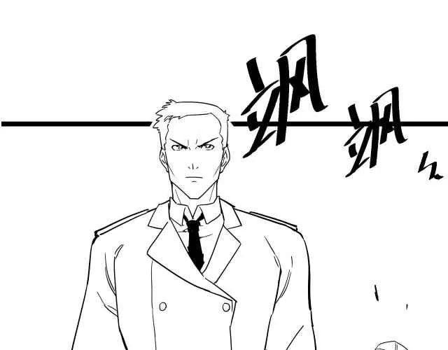 Rise From The Rubble Chapter 31 Online - página 100