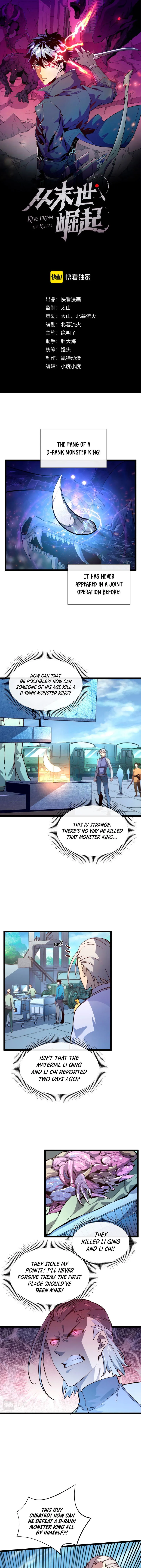Rise From The Rubble Chapter 32 Online - página 2