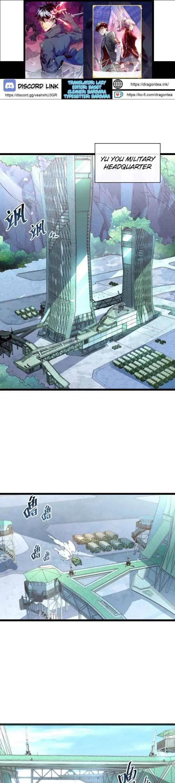 Rise From The Rubble Chapter 33 Online - página 1