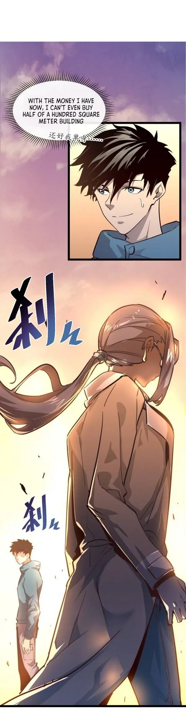 Rise From The Rubble Chapter 35 Online - página 14