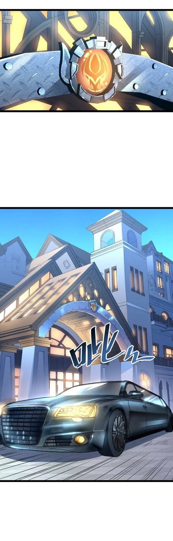 Rise From The Rubble Chapter 35 Online - página 22