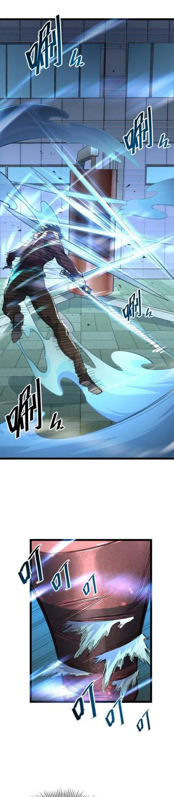 Rise From The Rubble Chapter 37 Online - página 18