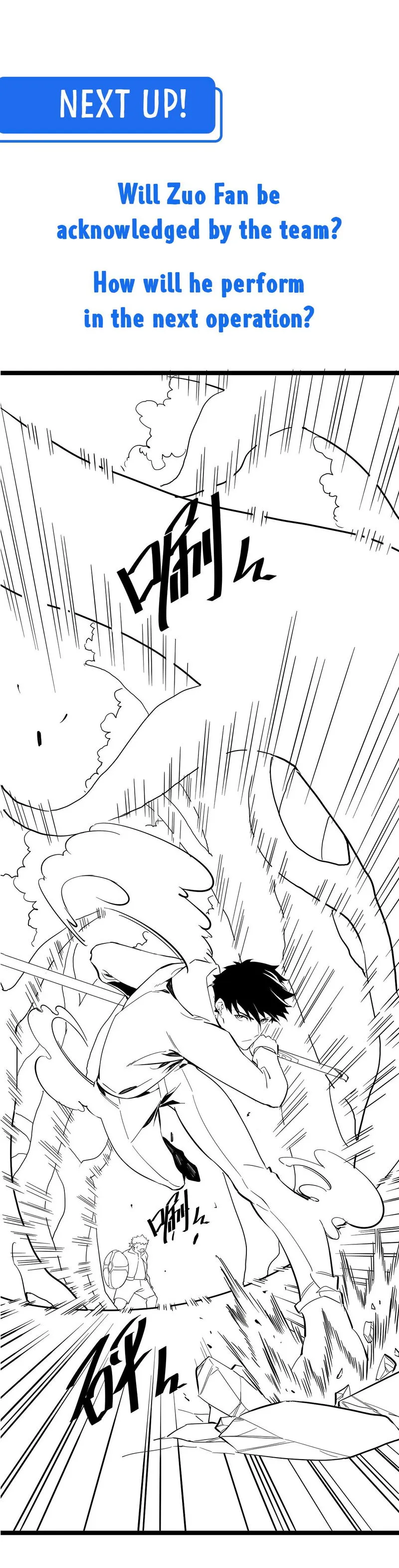Rise From The Rubble Chapter 38 Online - página 9