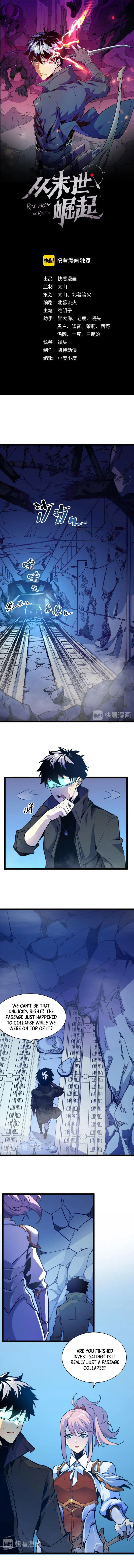 Rise From The Rubble Chapter 4 Online - página 2