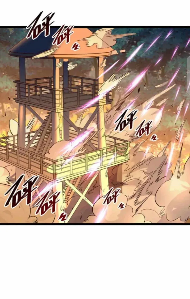 Rise From The Rubble Chapter 41 Online - página 10