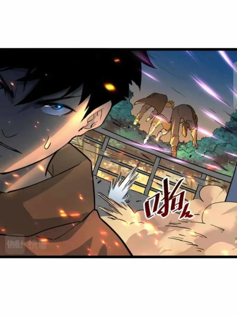 Rise From The Rubble Chapter 41 Online - página 25