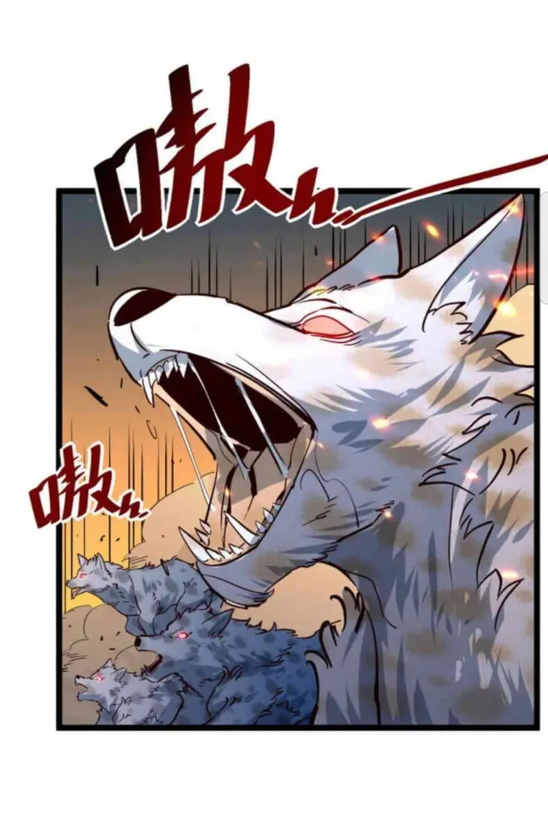 Rise From The Rubble Chapter 41 Online - página 26