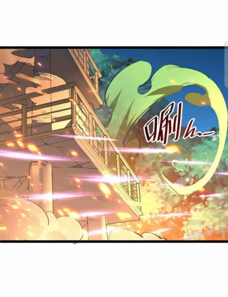 Rise From The Rubble Chapter 41 Online - página 33