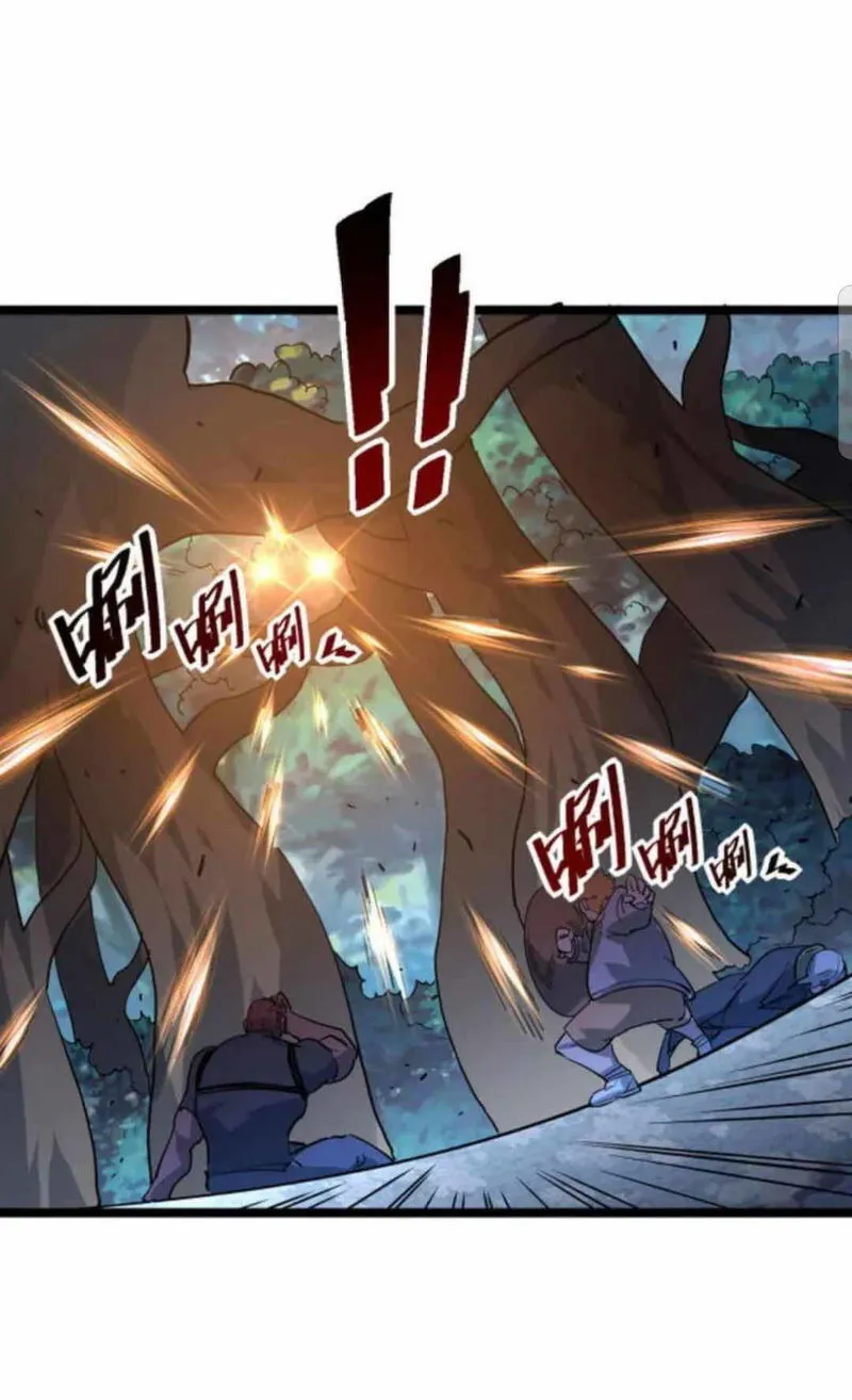 Rise From The Rubble Chapter 41 Online - página 46