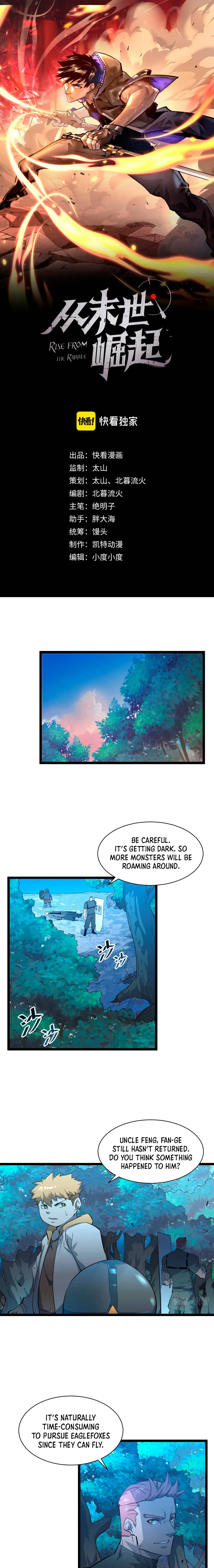 Rise From The Rubble Chapter 45 Online - página 2