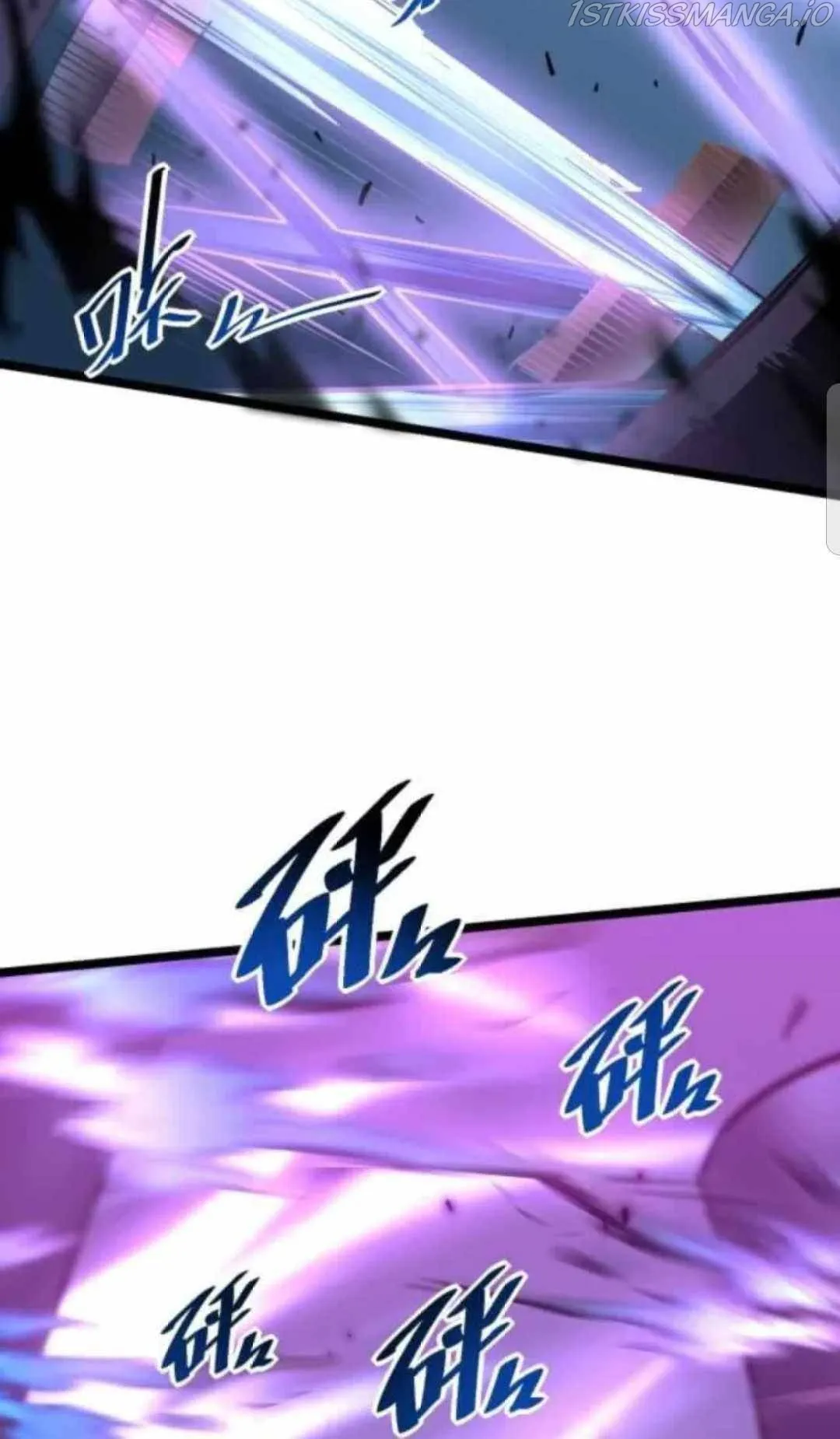 Rise From The Rubble Chapter 48 Online - página 25