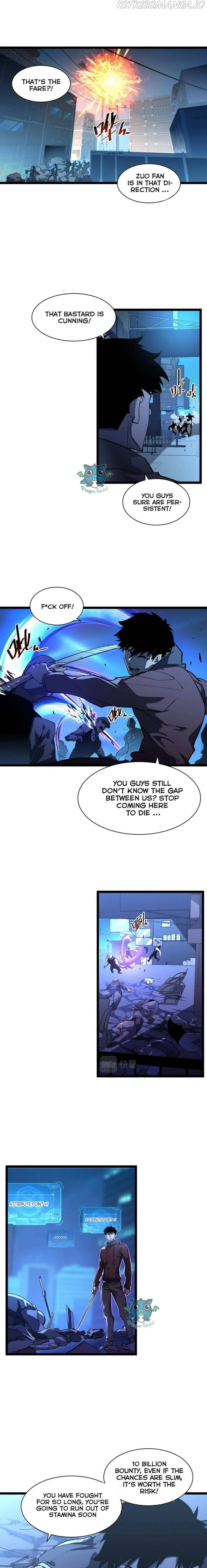 Rise From The Rubble Chapter 57 Online - página 12