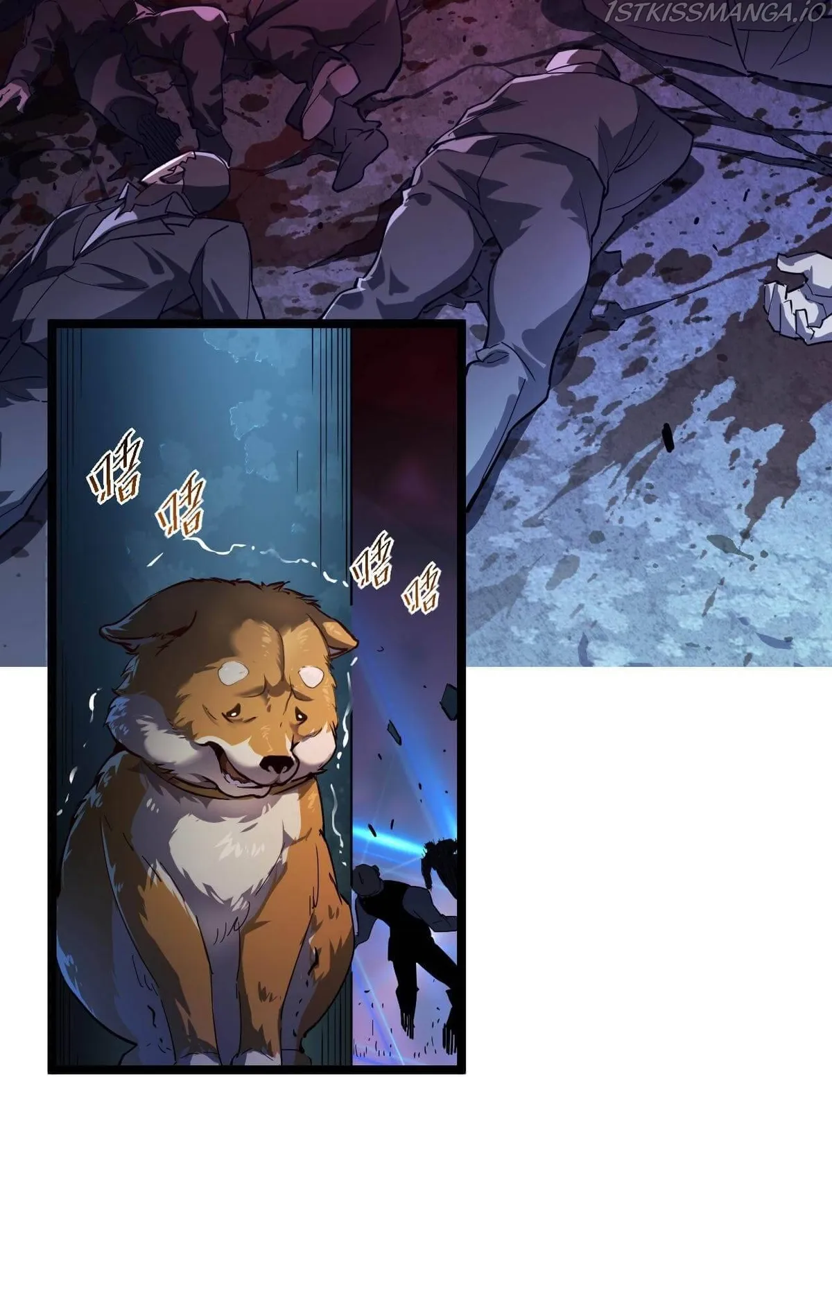 Rise From The Rubble Chapter 58 Online - página 5