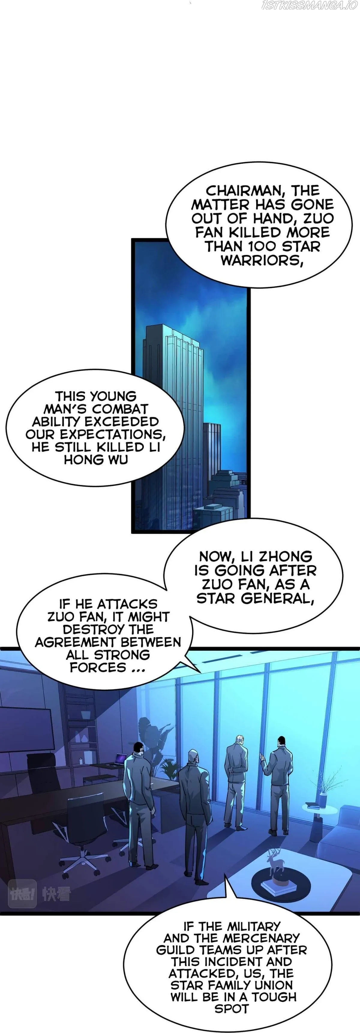 Rise From The Rubble Chapter 58 Online - página 25