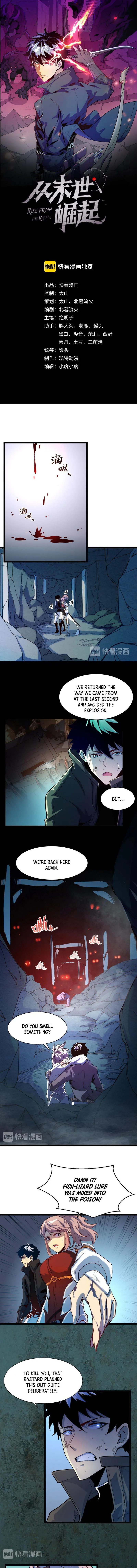 Rise From The Rubble Chapter 6 Online - página 2