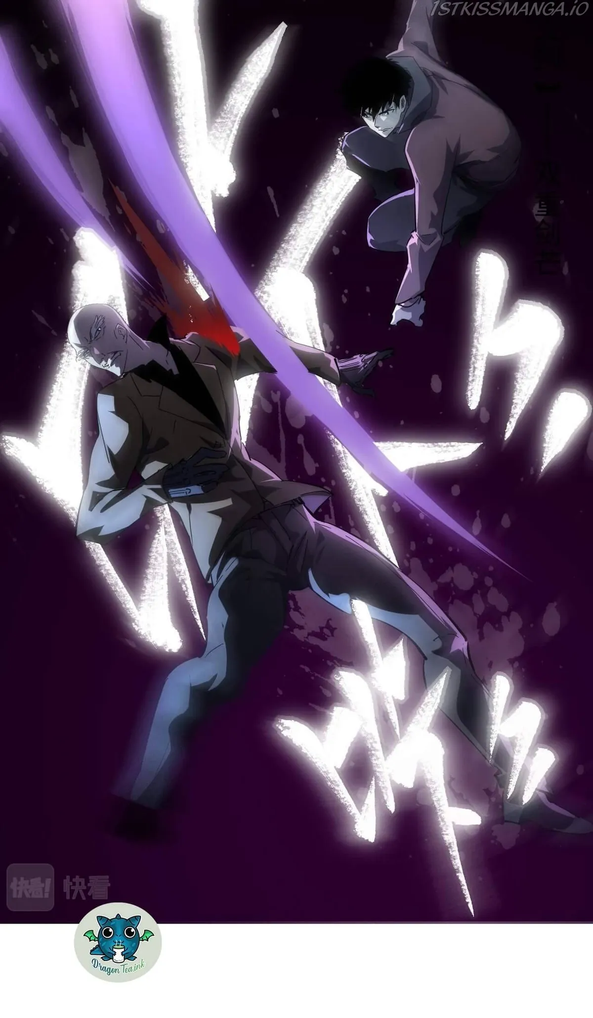 Rise From The Rubble Chapter 61 Online - página 32