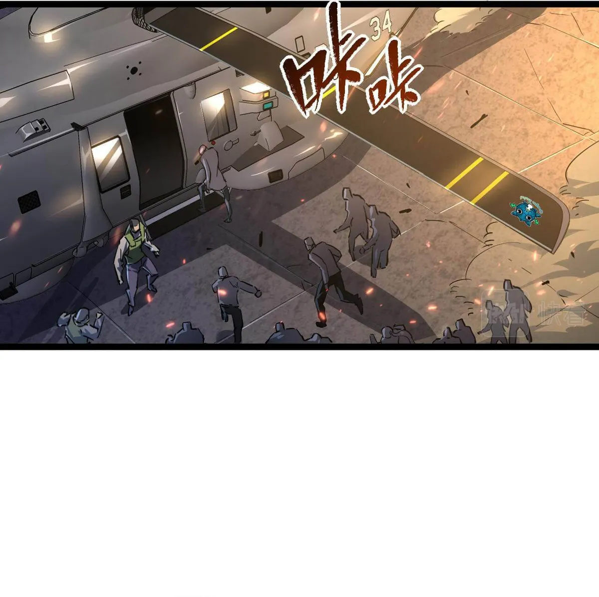 Rise From The Rubble Chapter 81 Online - página 10
