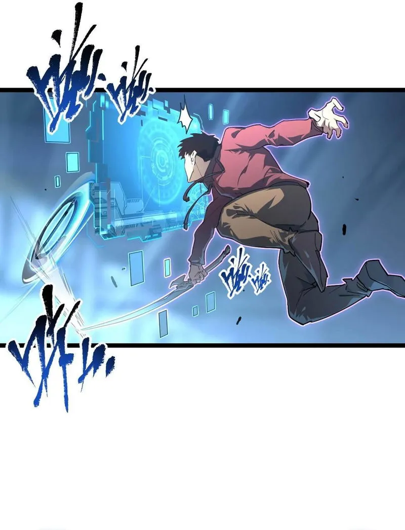 Rise From The Rubble Chapter 83 Online - página 21