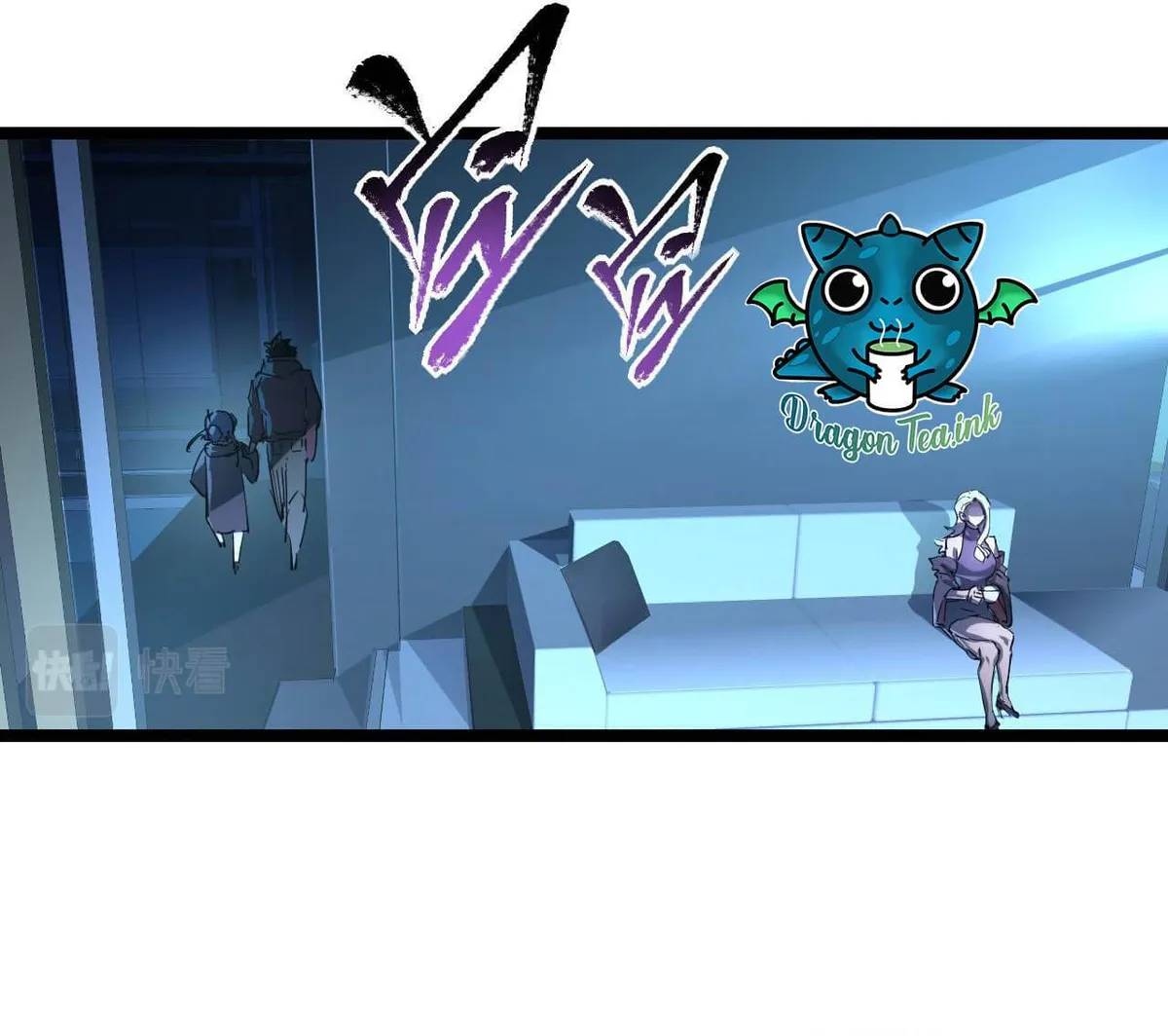 Rise From The Rubble Chapter 88 Online - página 20